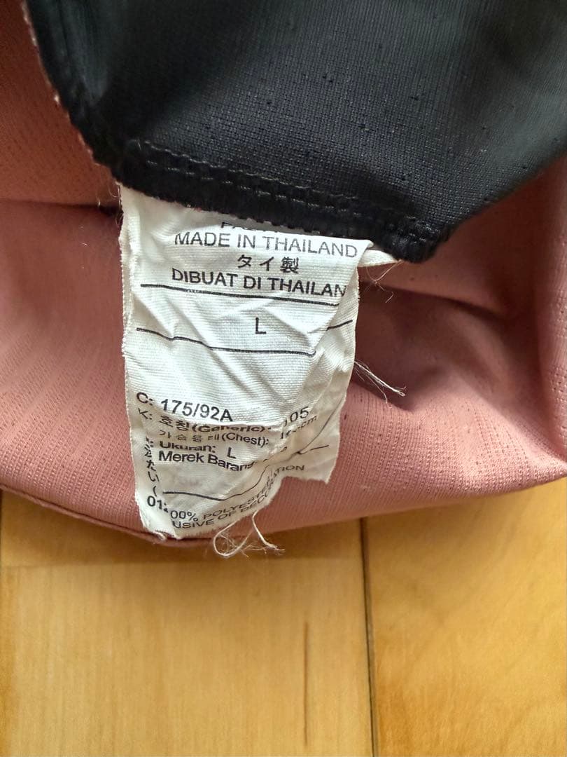 PSG 24-25 3rd JORDAN 87番