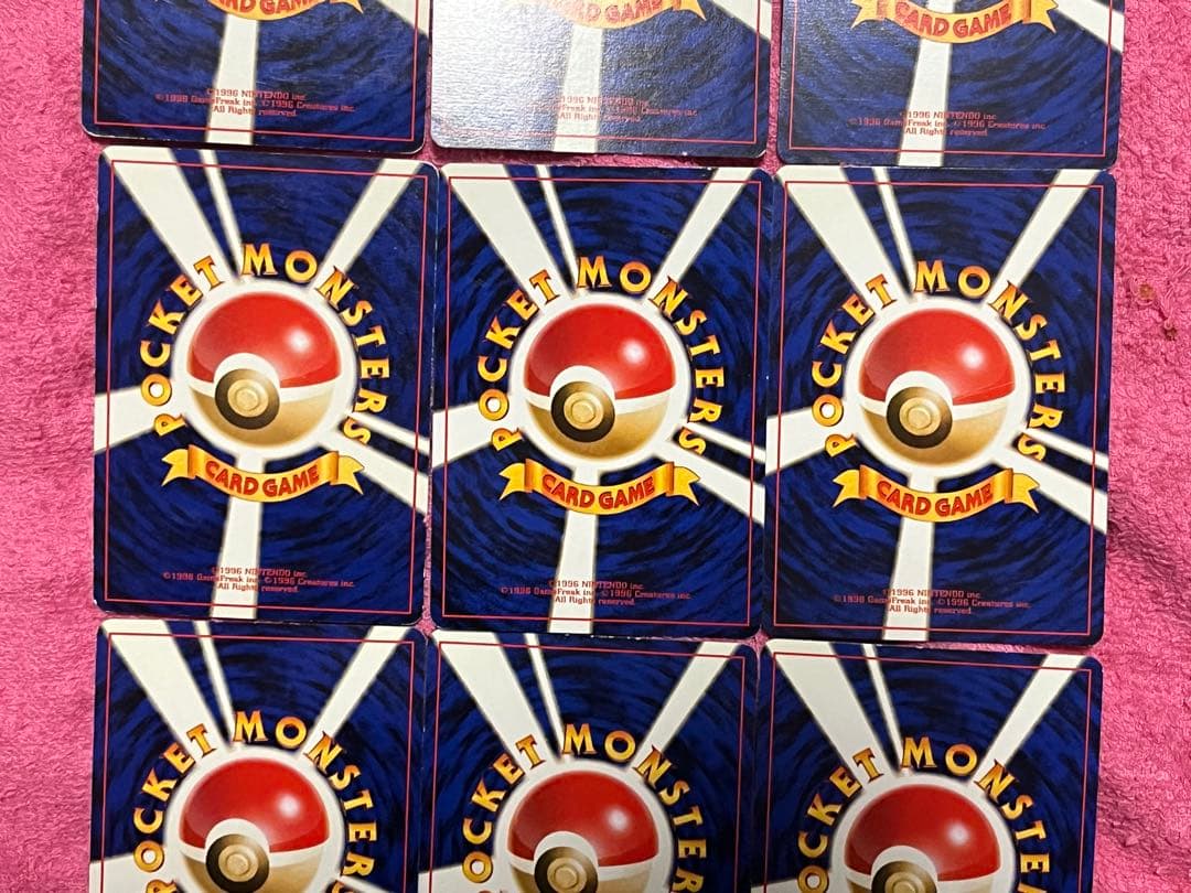 ポケモンカード　旧裏　サザンアイランド　18枚　フルコンプリートセット