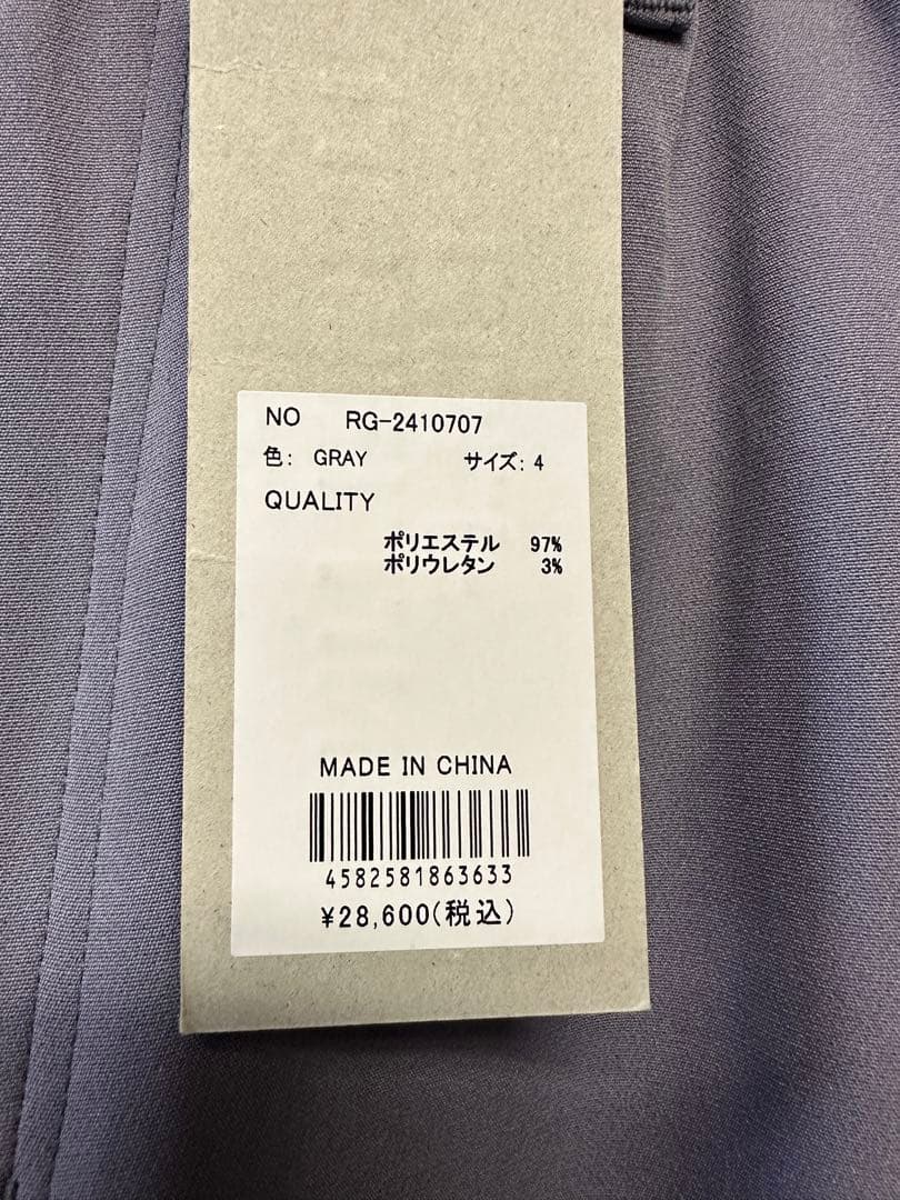 【新品未使用】サイズ4 メンズ パンツ ラッセルノ 1738