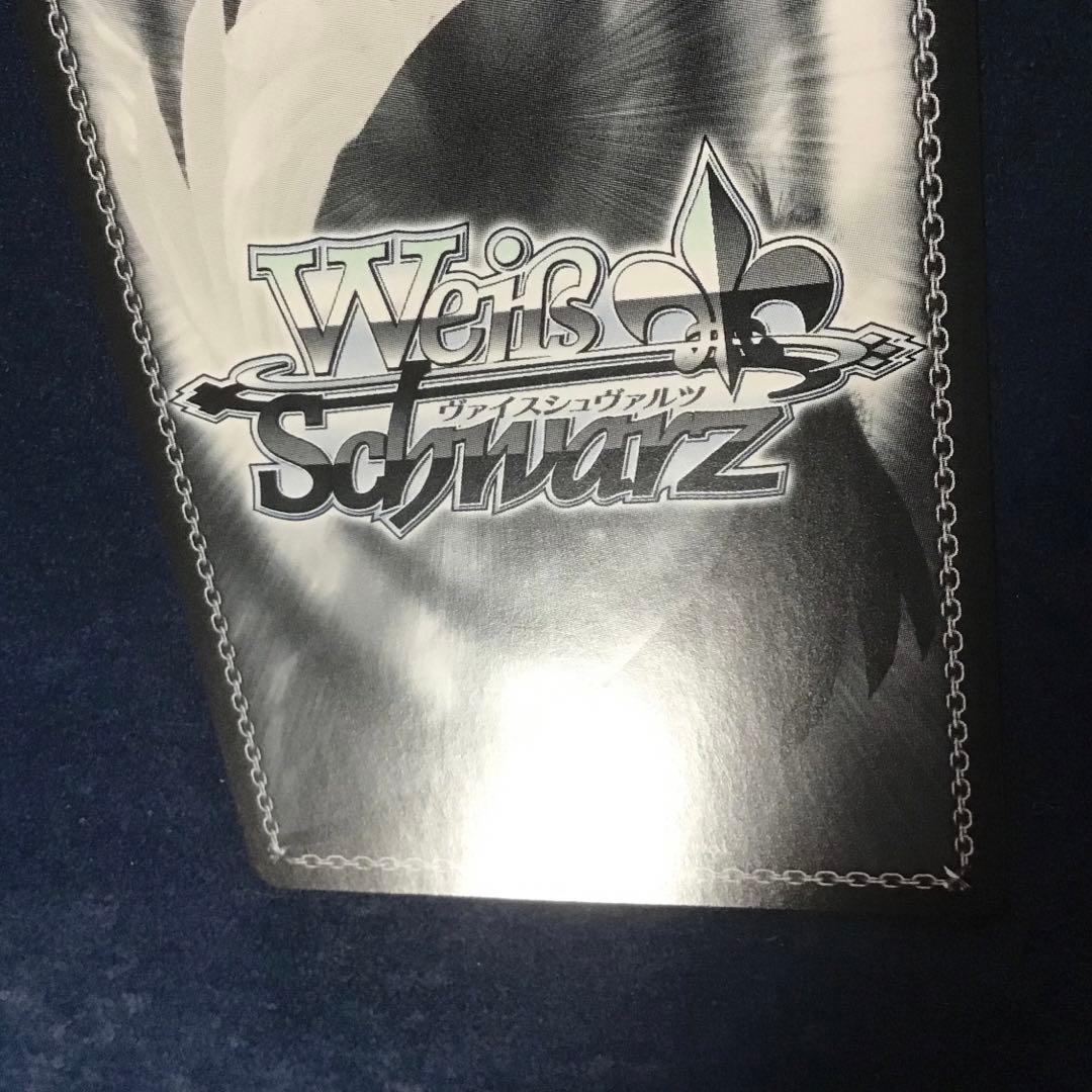ヴァイスシュヴァルツ　マンチェスター　SP サイン