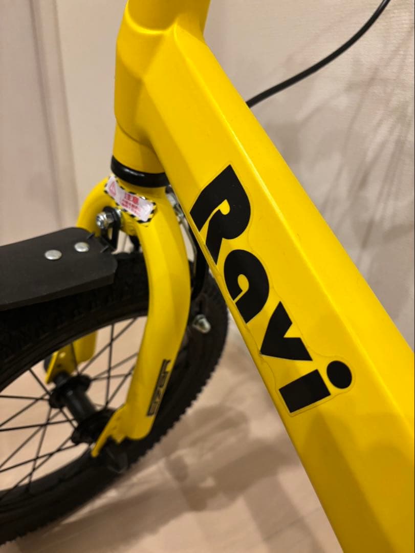Ravi 幼児用自転車 イエロー