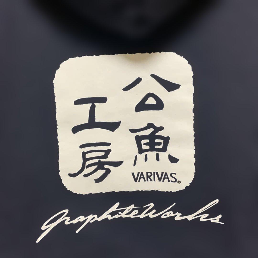 VARIVAS グラフィックパーカー ネイビー