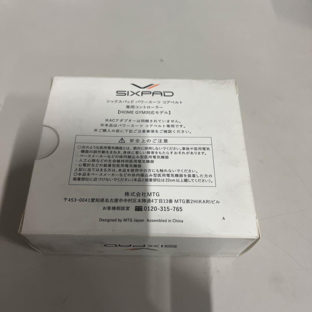 新品　SIXPAD コアベルト コントローラー