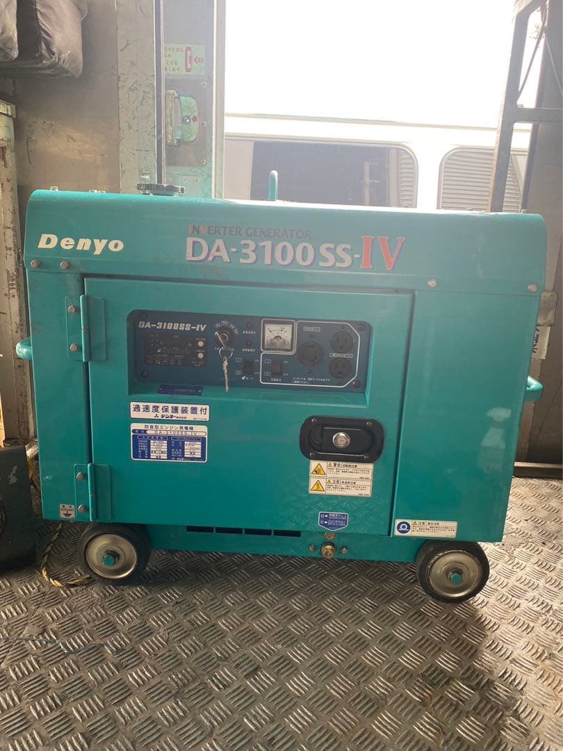 デンヨー  インバーターディーゼル発電機  DA-3100SS-IV