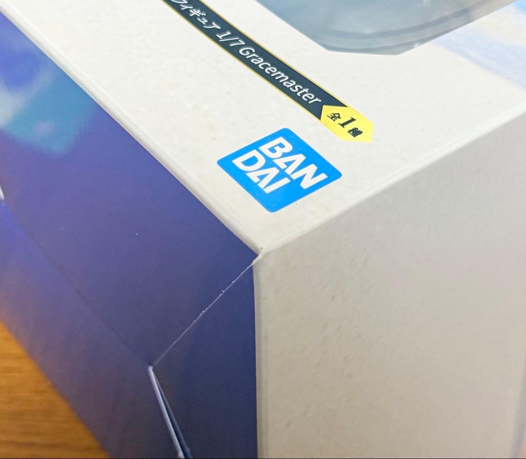 Fate/Grand Order Ｃ賞 テノチティトランフィギュアセット