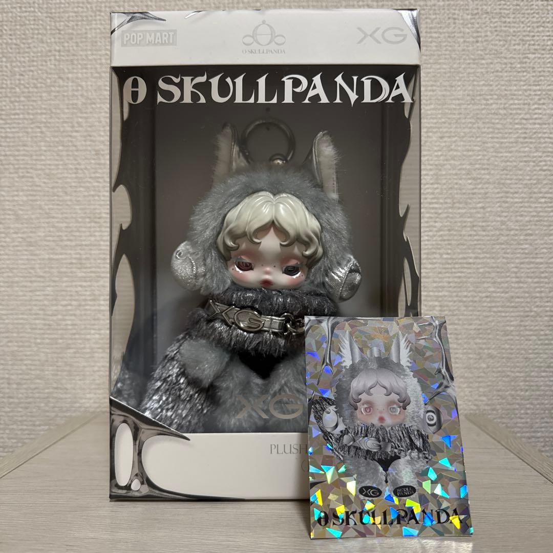 ぱ*ん様 スカルパンダ　XG カード付き　SKULLPANDA