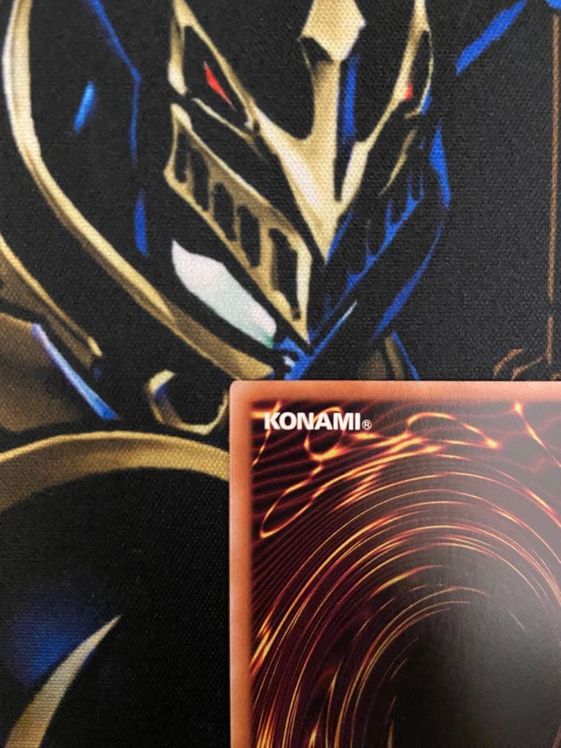 遊戯王 閃刀亜式-レムニスゲート　プリズマ