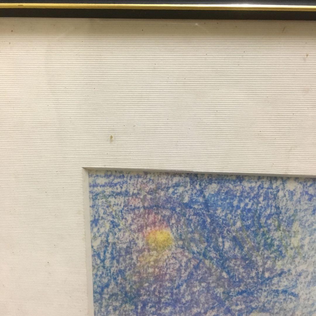 0713 木下芳文 陽光 2000年 絵画