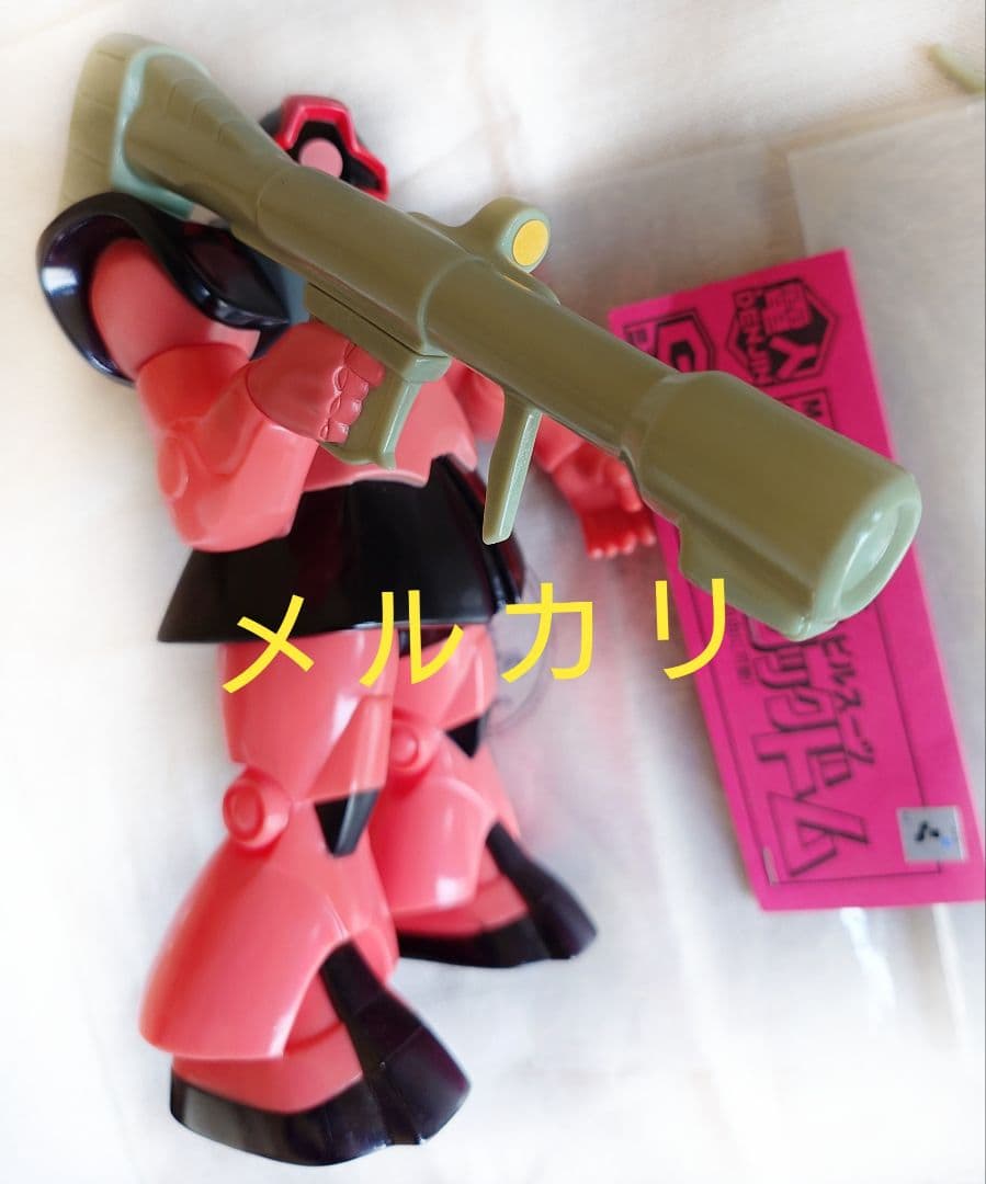 電人 限定ソフビ リックドム (検) メディコムトイ ブルマァク m1号