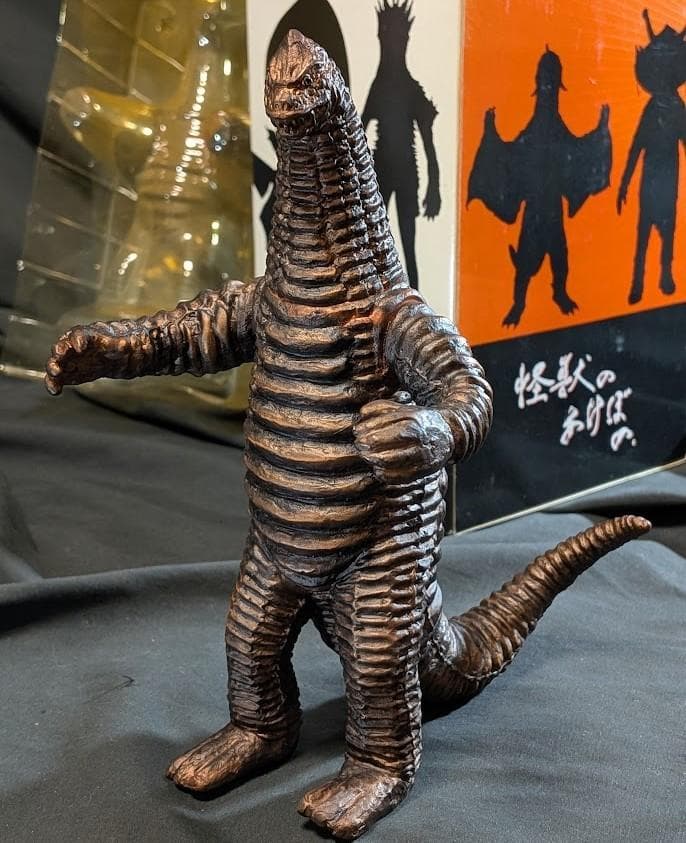 幻のレッドキング（「怪獣のあけぼの」特典フィギュア）赤銅色バージョン
