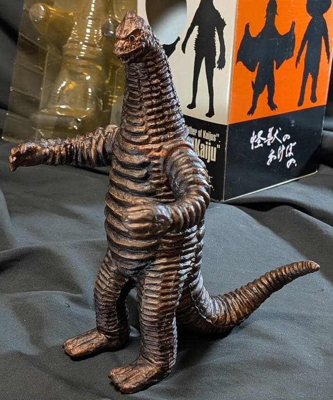 幻のレッドキング（「怪獣のあけぼの」特典フィギュア）赤銅色バージョン