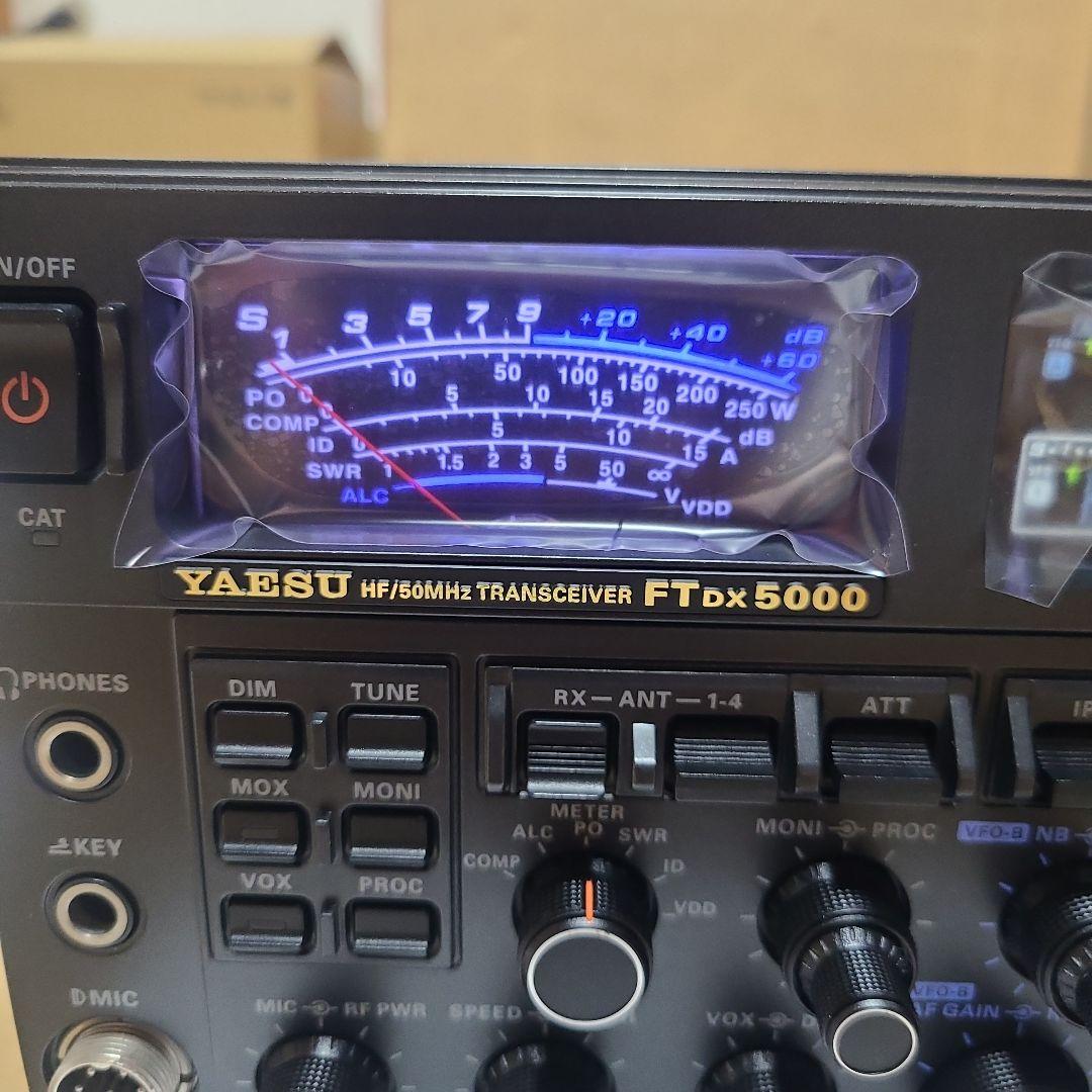 八重洲無線製 FTDX5000 200Wトランシーバー(160m～6mバンド)