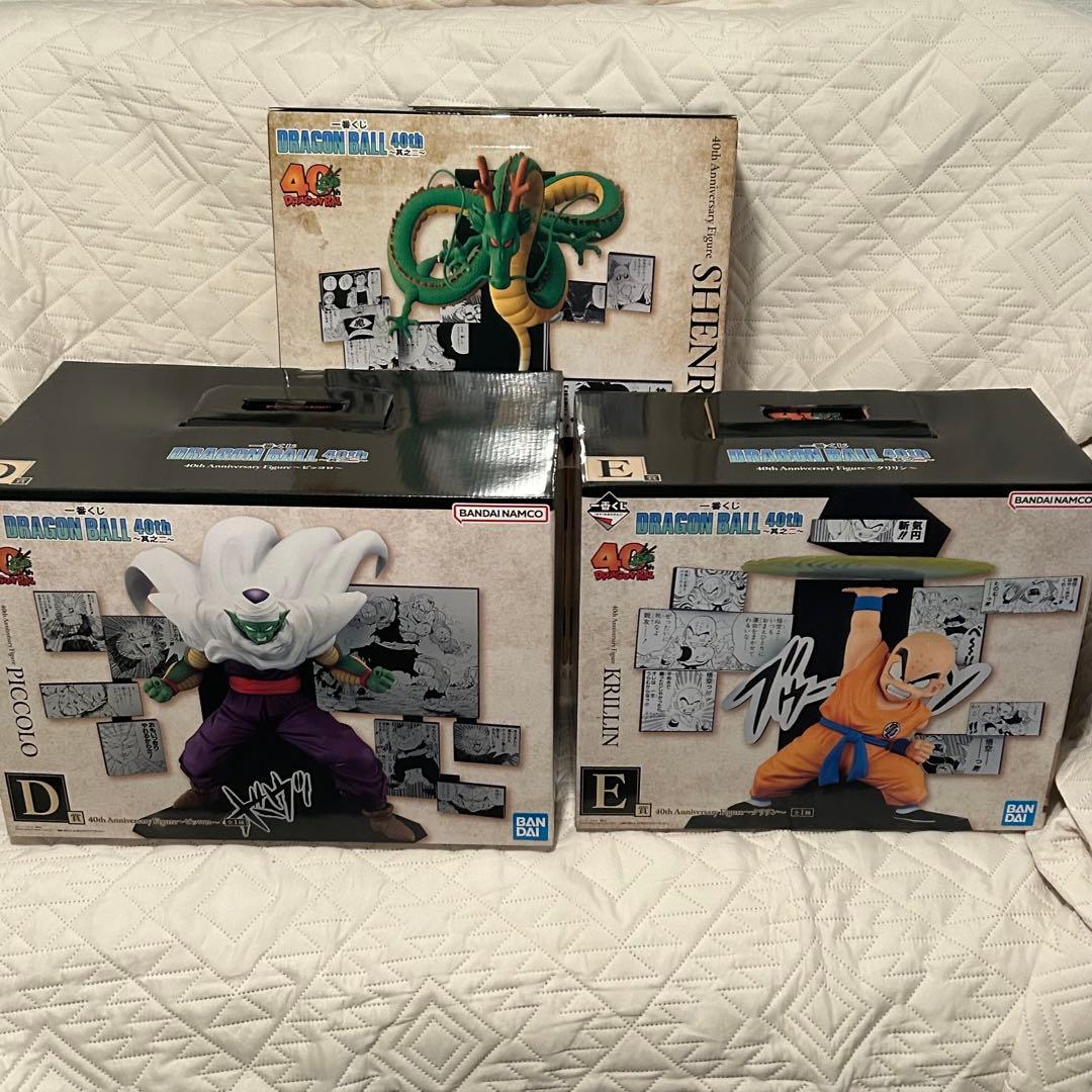 一番くじ DRAGON BALL 40th ～其之二～ 全賞（全種）コンプリート