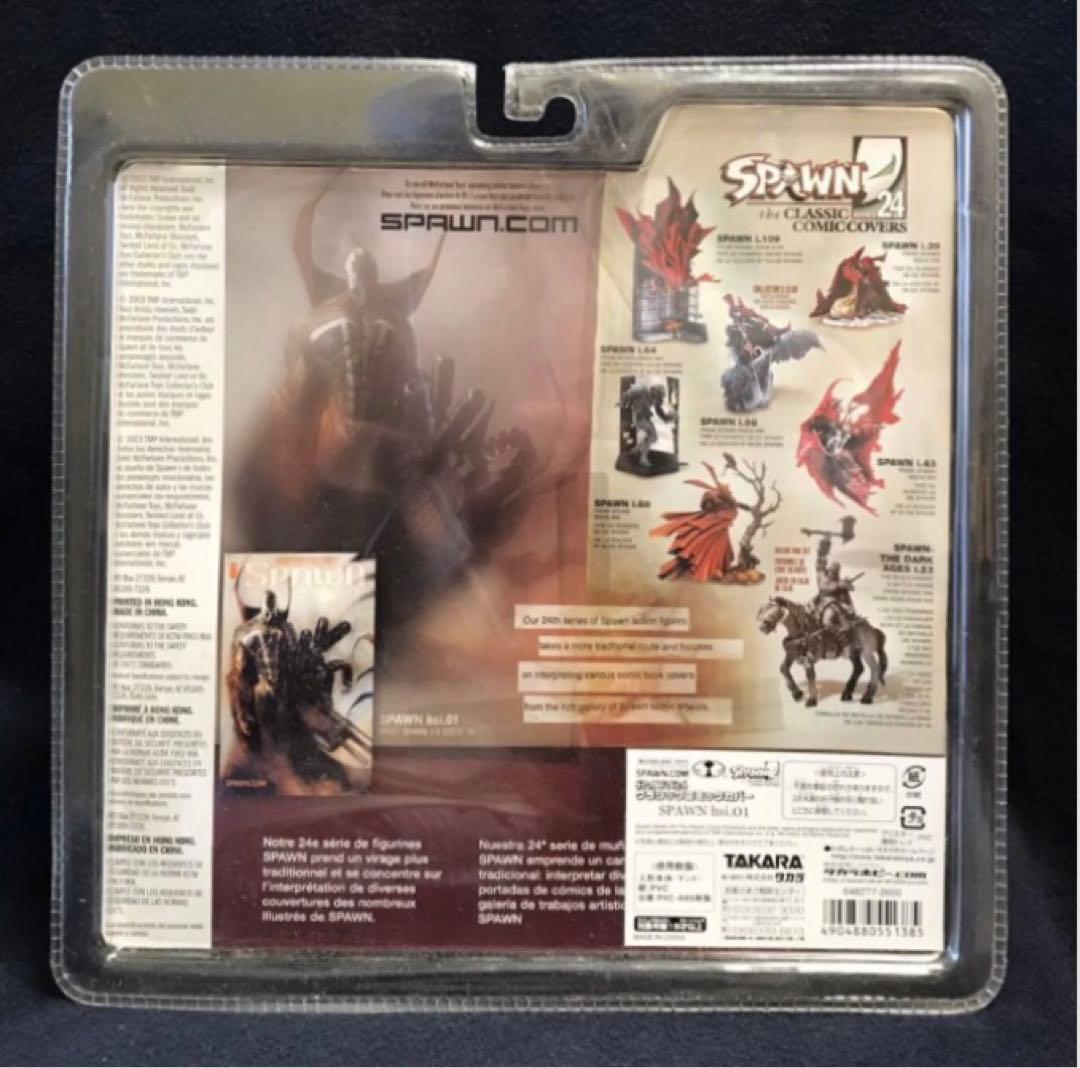 マクファーレン スポーン24 クラシックコミックカバーシリーズ   5種セット