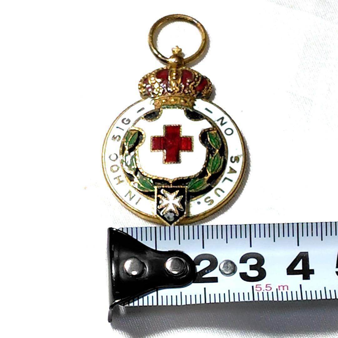 ✨入手困難✨スペイン王国★赤十字勲章★アルフォンソ13世時代★19世紀後期