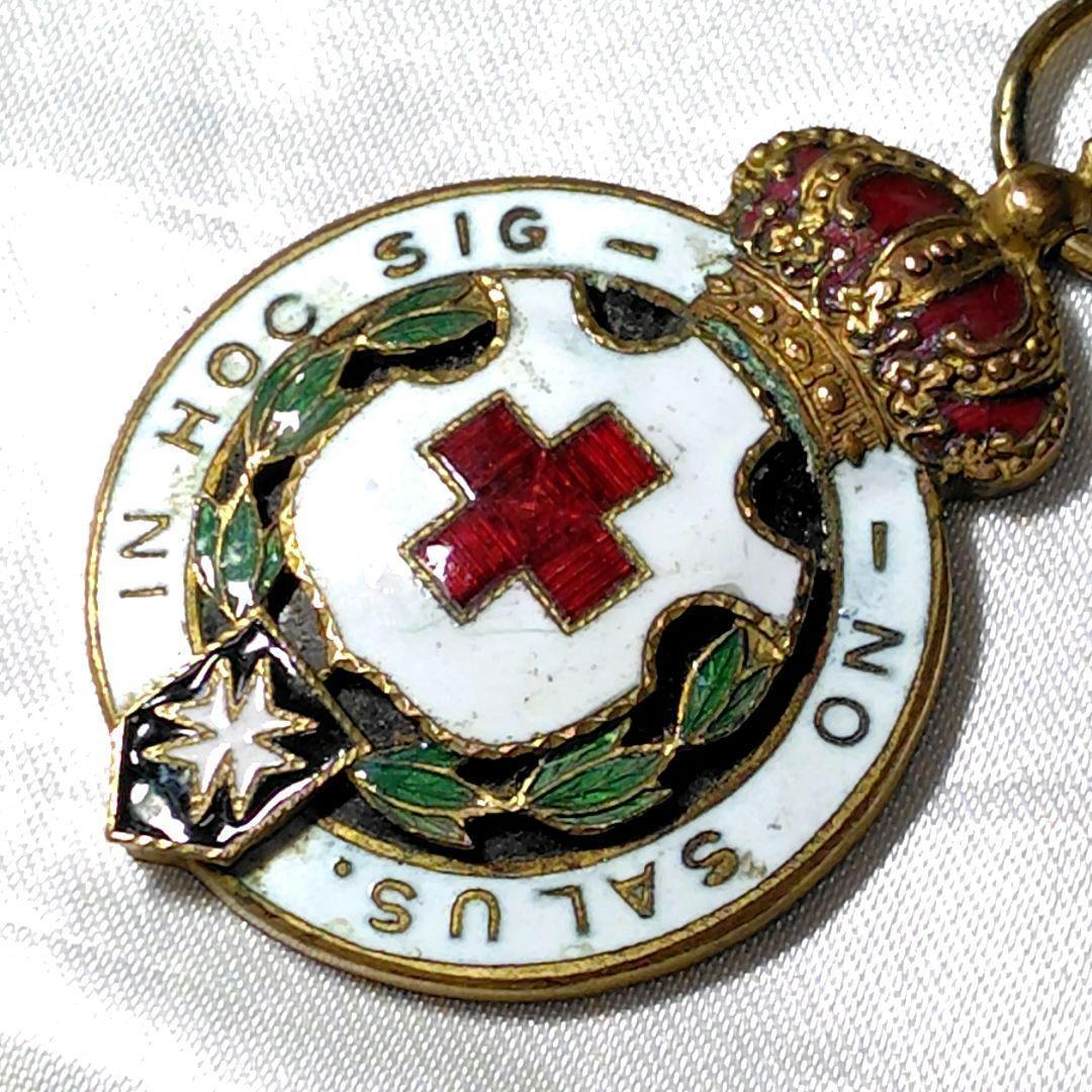 ✨入手困難✨スペイン王国★赤十字勲章★アルフォンソ13世時代★19世紀後期