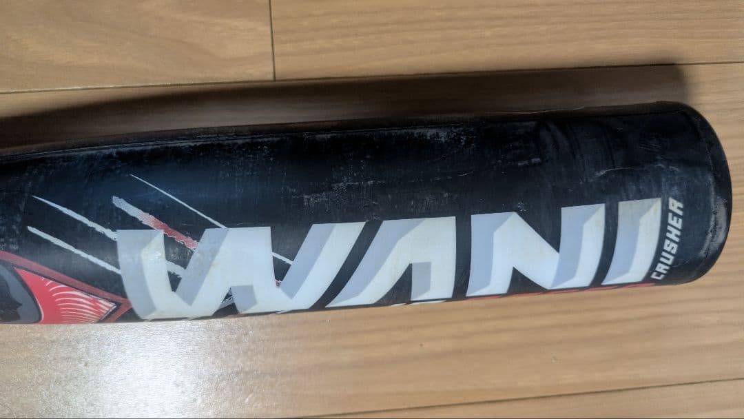 WANI 軟式少年野球バット 82センチ　純正グリップ