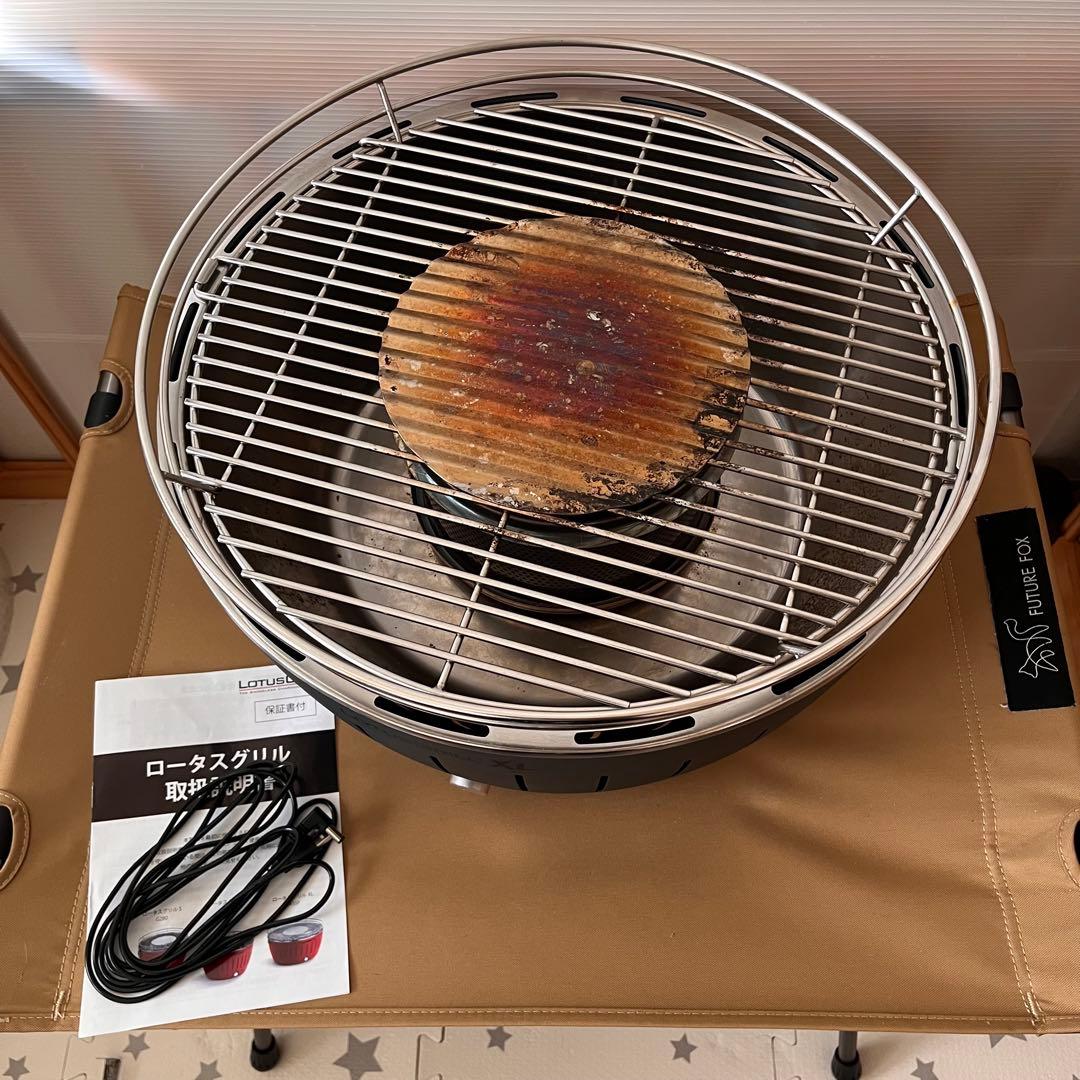 Lotus Grill G435 XL（ロータスグリル）