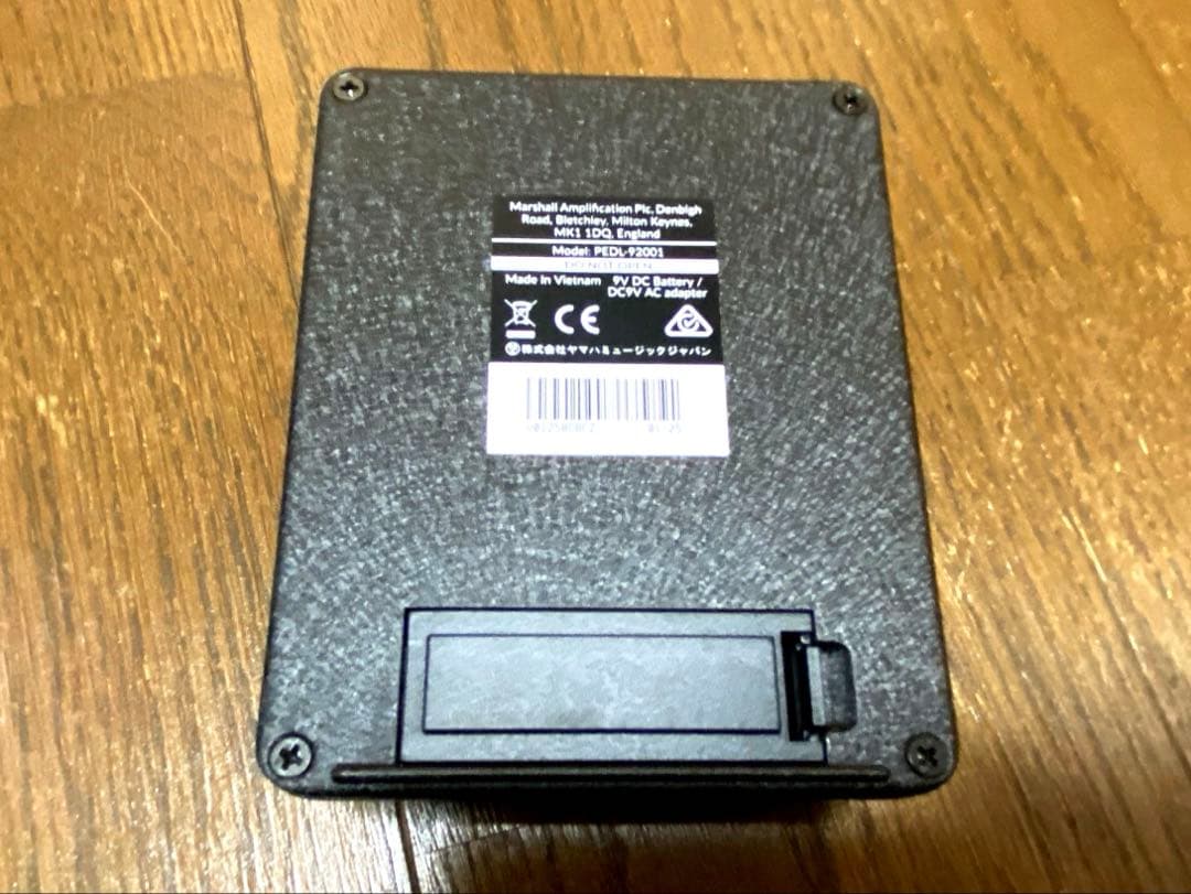 ギター Marshall 1959 Pedal