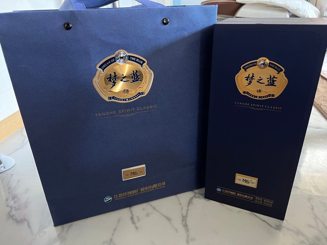 梦之藍 M6+ 白酒 中国酒 未開栓 箱付き