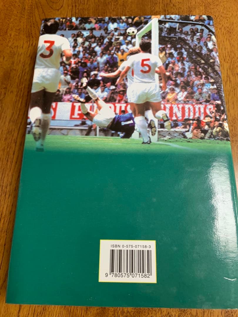 Back  イングランド'70メキシコワールドカップ物語