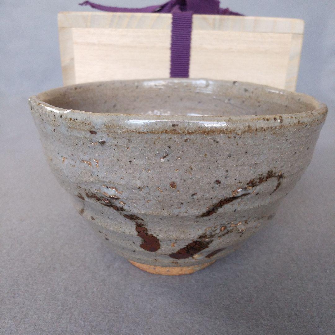 西岡小十　氏作　絵唐津茶碗　唐津焼　合わせ箱付き