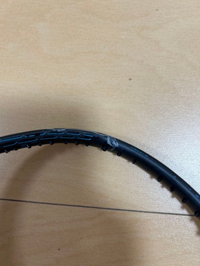 ボルトリックZフォースⅡ