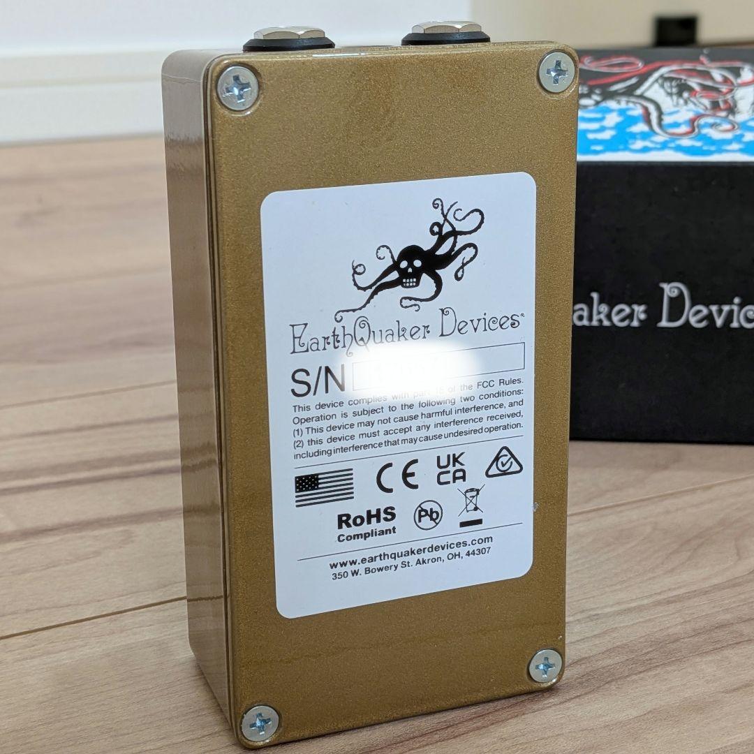 EarthQuaker Devices Hoof Fuzz マフ系ファズ 美品