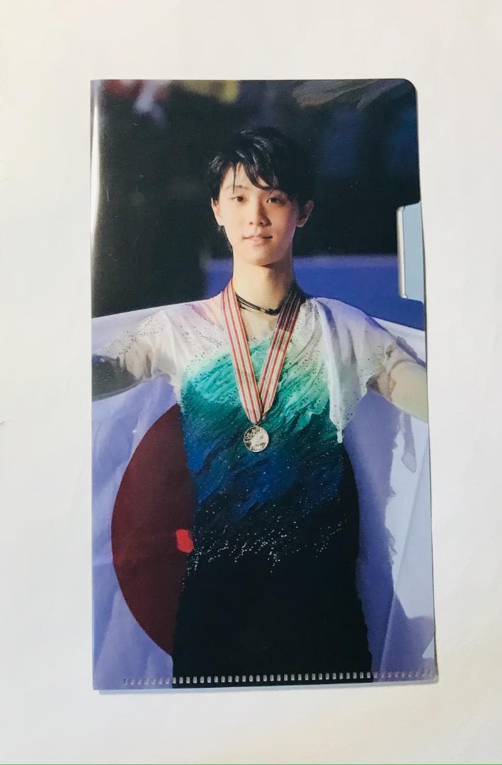 希少 羽生結弦 ファンレター お返し まとめ売り 1点限り