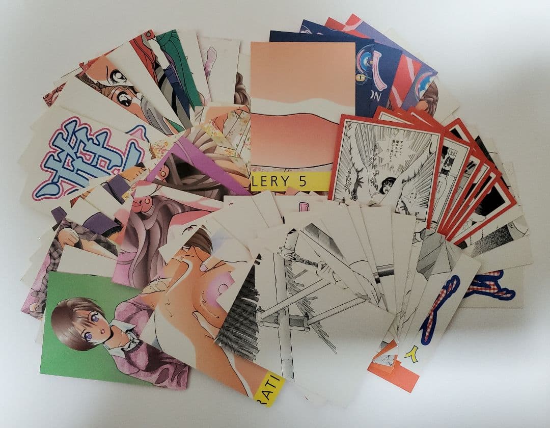 遊人　カード　レトロ　コレクションカード　トレカ　72枚セット