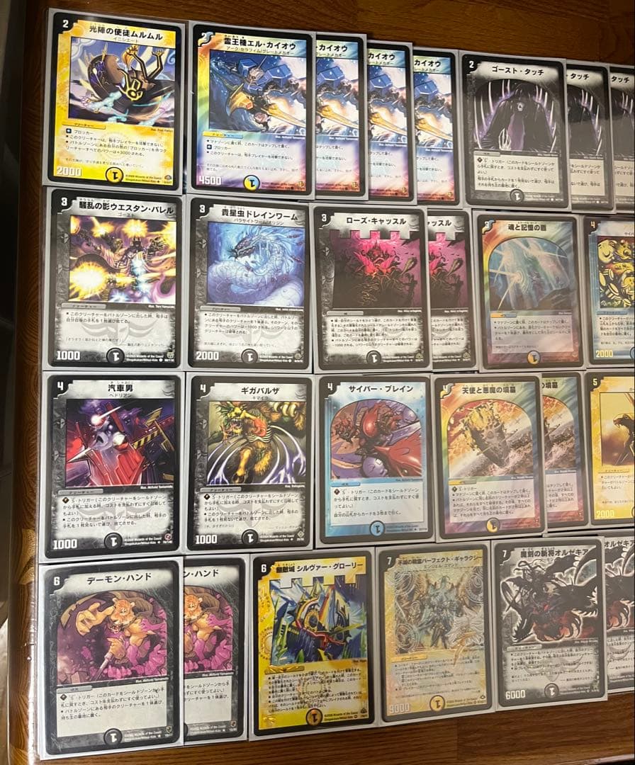 ドロマーハンデス　高レート2009年エボリューションマスター　優勝　ゲートボール