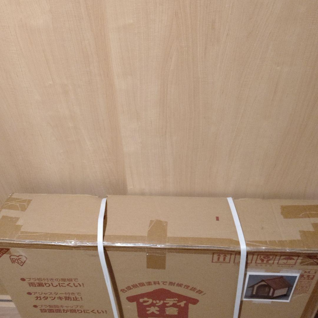 【新品　未使用】アイリスオーヤマ ウッディ犬舎 WDK-750　ブラウン