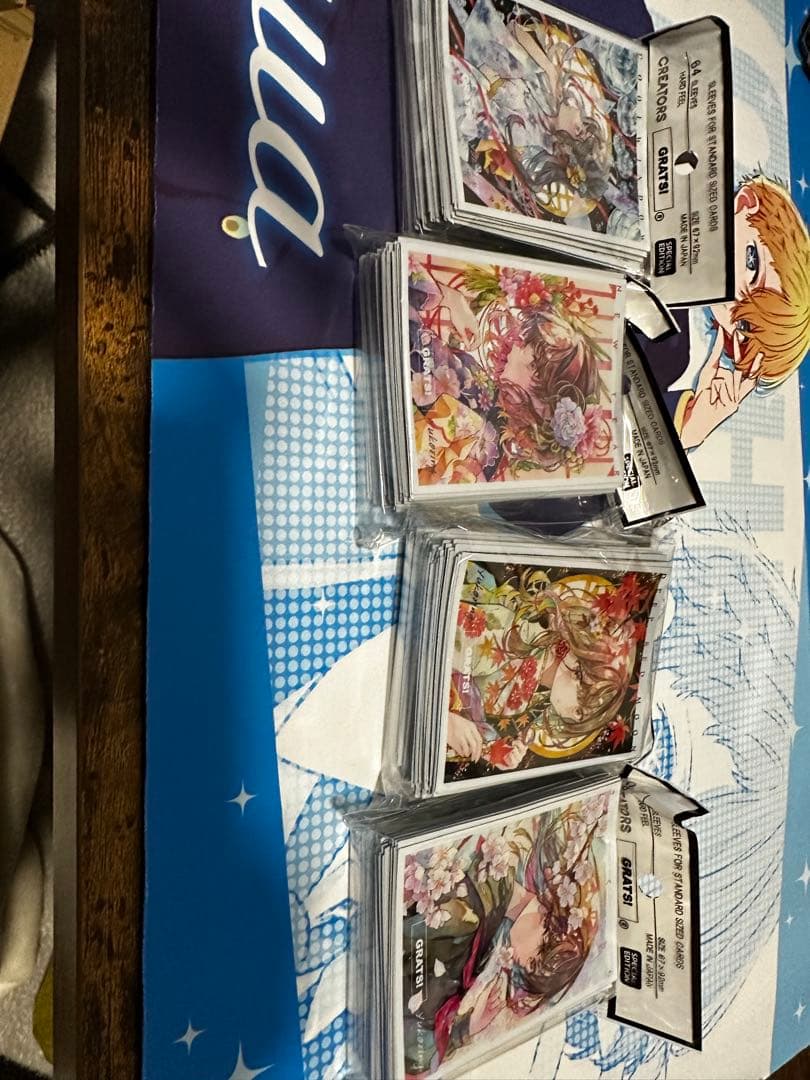 GRATS!スリーブ　引退品