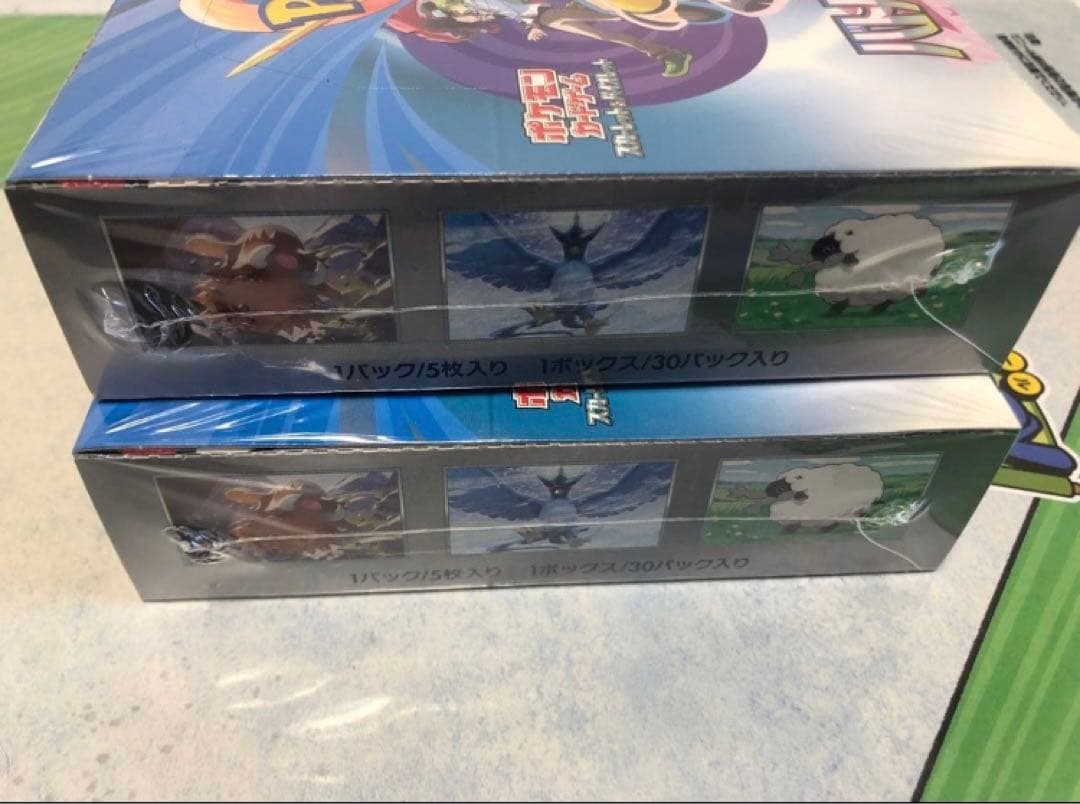 新品未開封のポケモンカードゲーム バトルパートナーズ 2BOX、シュリンク付き