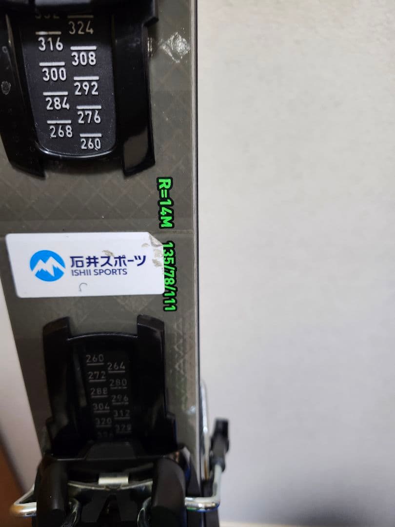 Rossignol Rage 172cm スキー ビンディング付き