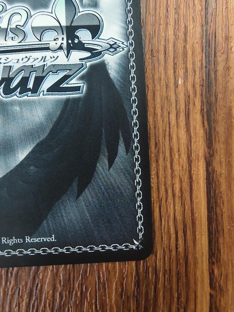 狂華のナイトメア 狂三 SP ヴァイスシュヴァルツ