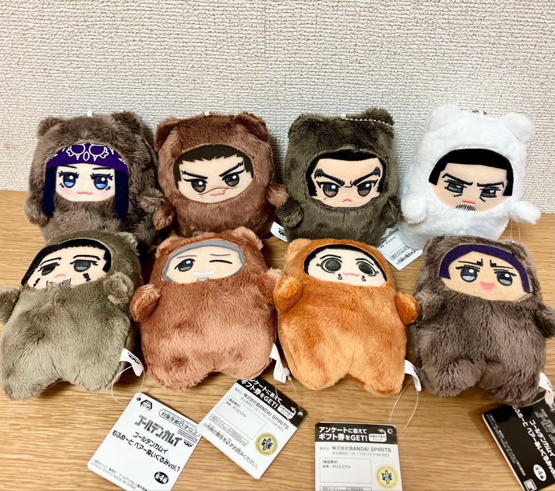 ゴールデンカムイ もふめ～と ベアーぬいぐるみvol.1 vol.2 全８種