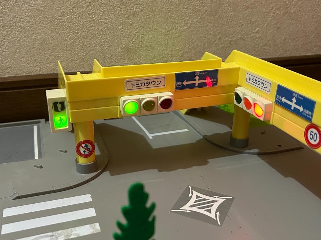 かまぼこ　トミカタウン ぼくの街のサウンド交差点 動作OK 箱付き