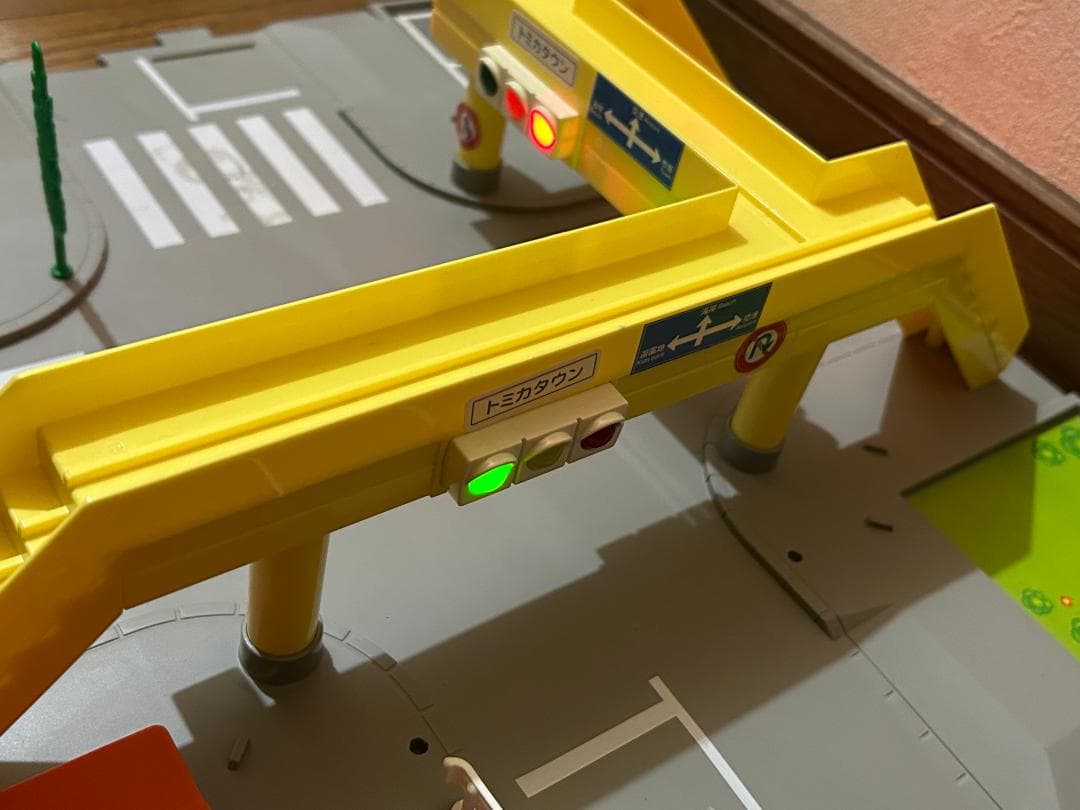 かまぼこ　トミカタウン ぼくの街のサウンド交差点 動作OK 箱付き