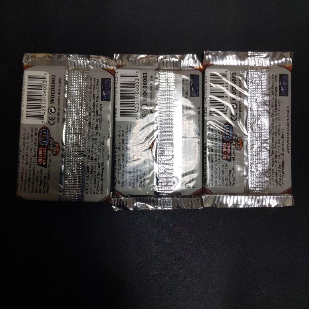 ●【訳アリ】エクソダス　ブースター　英語　３パックセット　（未開封新品）