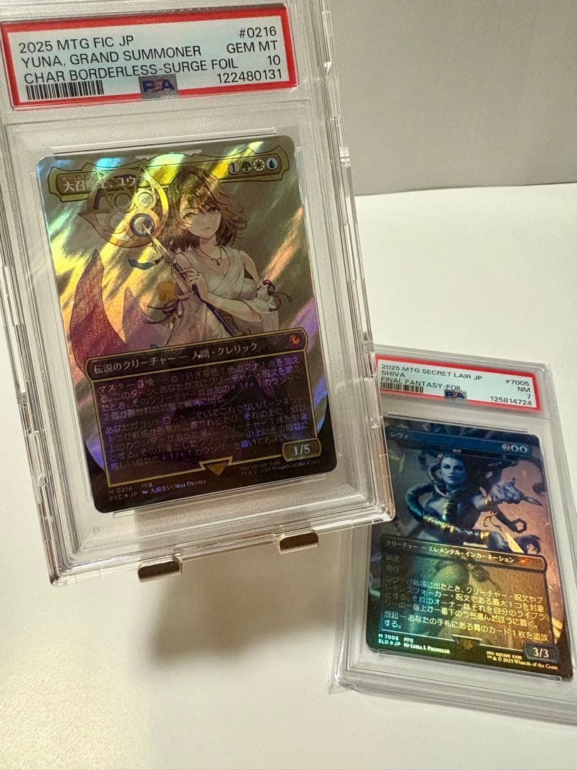 【MTG】PSA10大召喚士、ユウナ　サージFoil 日本語版 シヴァ