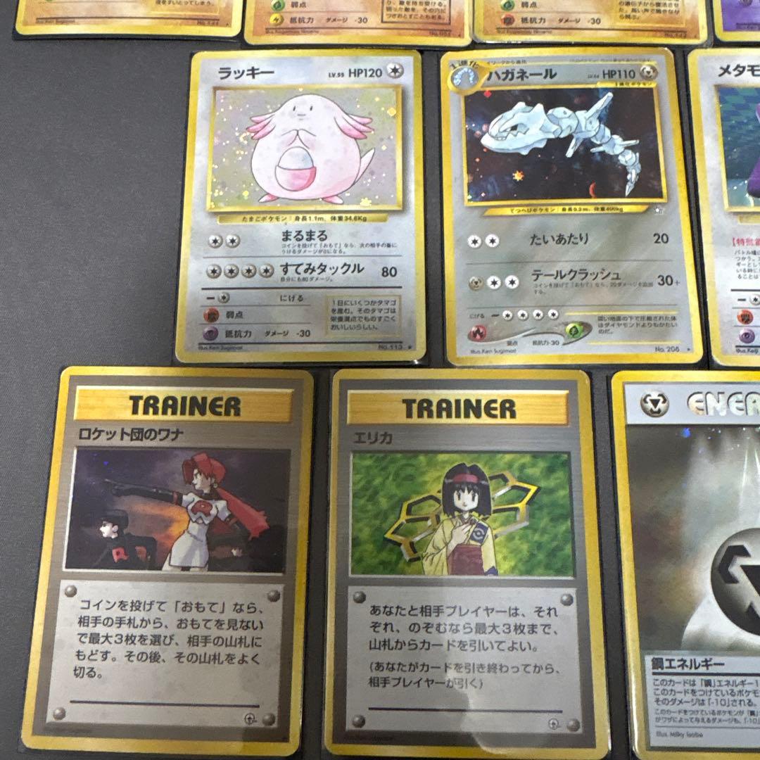 ポケモンカード　ポケカ　キラ　まとめ売り　17枚セット