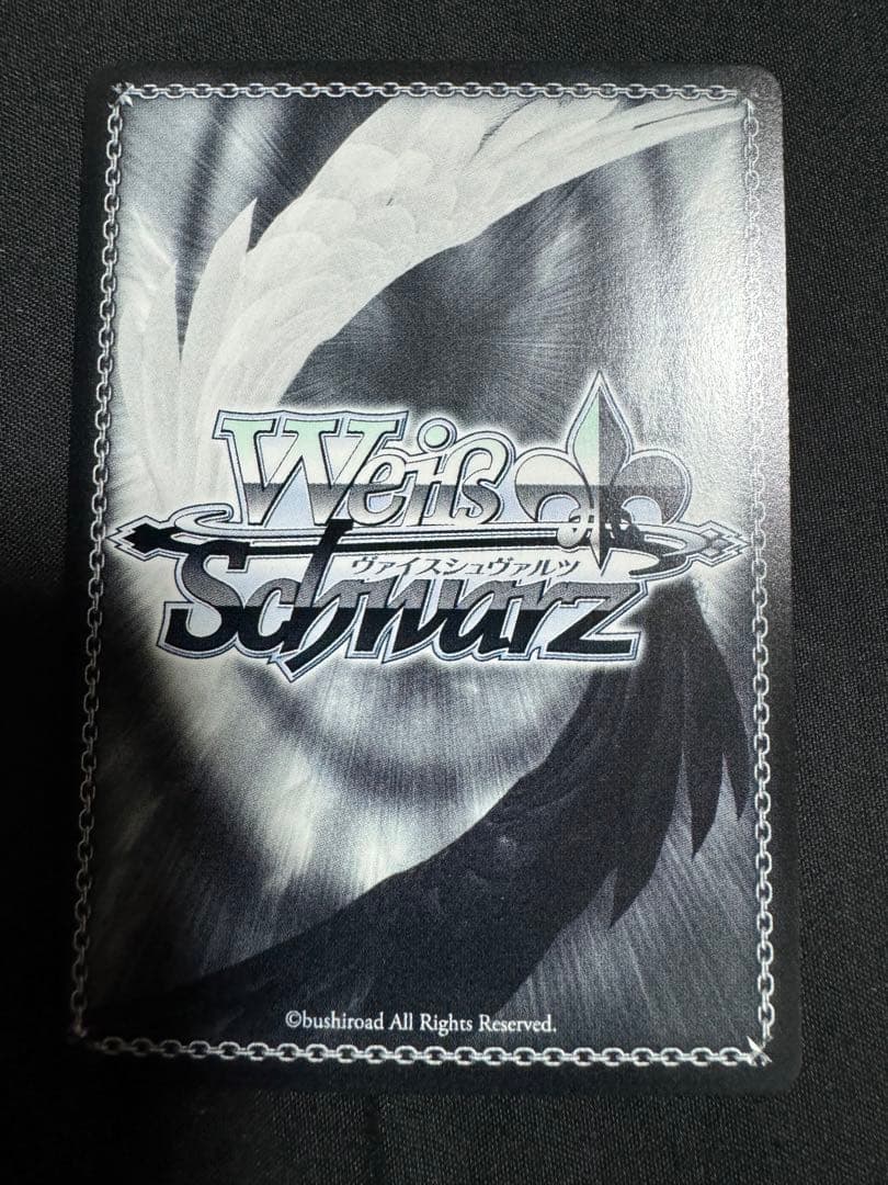 怪獣になった男　怪獣8号　sec サイン