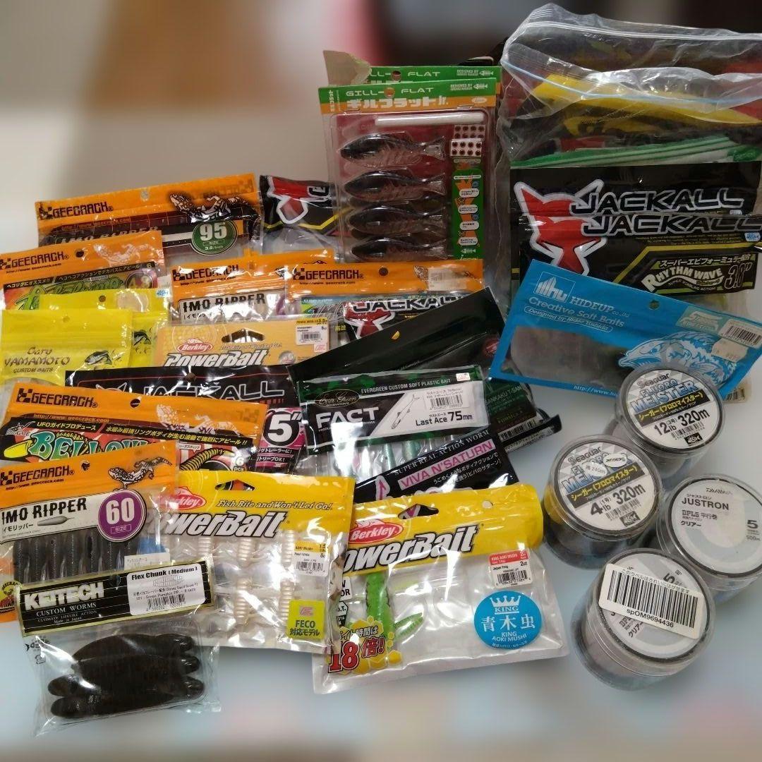 バス釣りルアー 引退セット