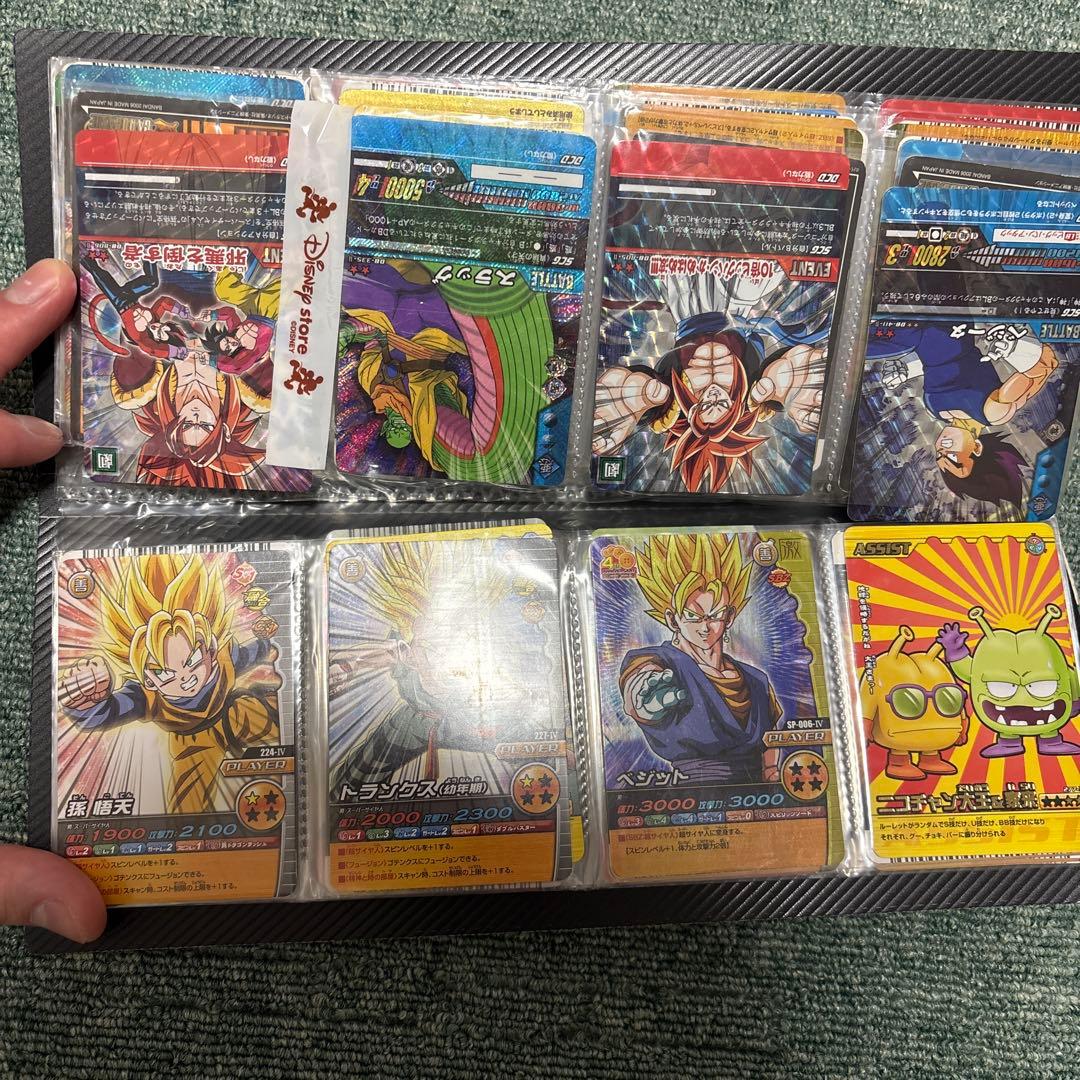 ドラゴンボール カードセット