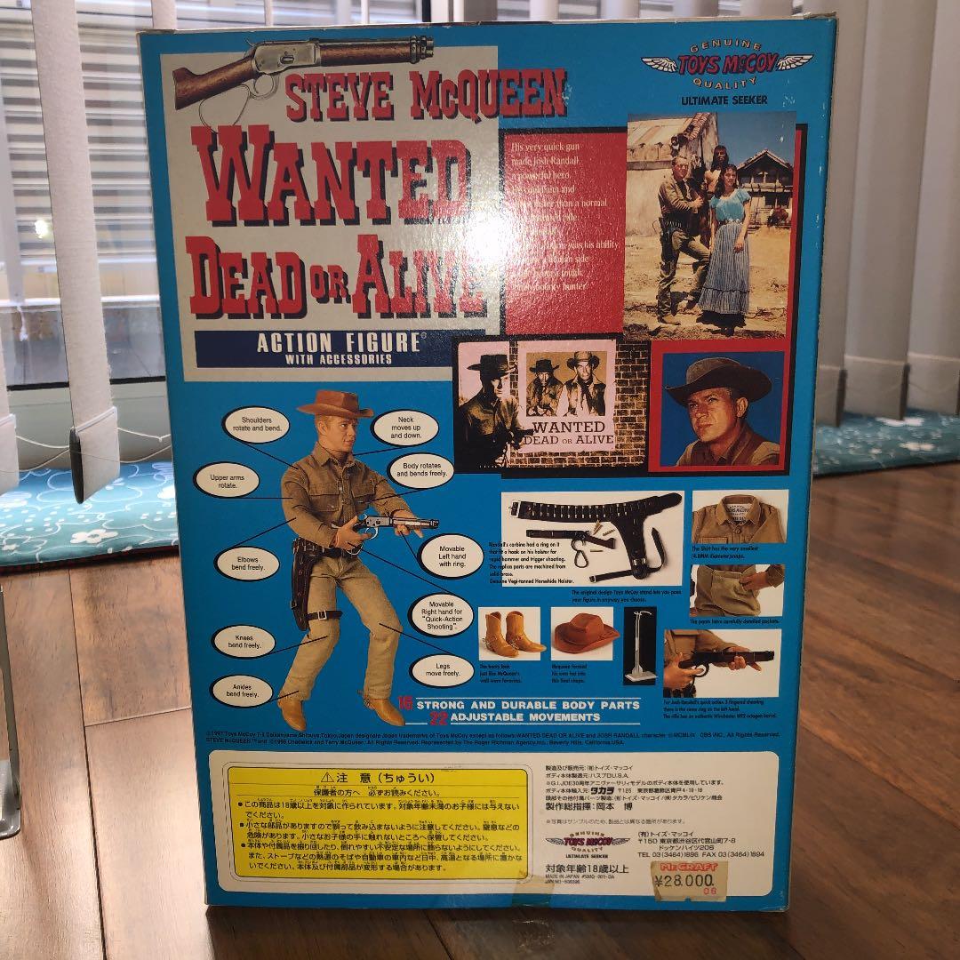 トイズマッコイ　スティーブマックイーン　拳銃無宿　フィギュア