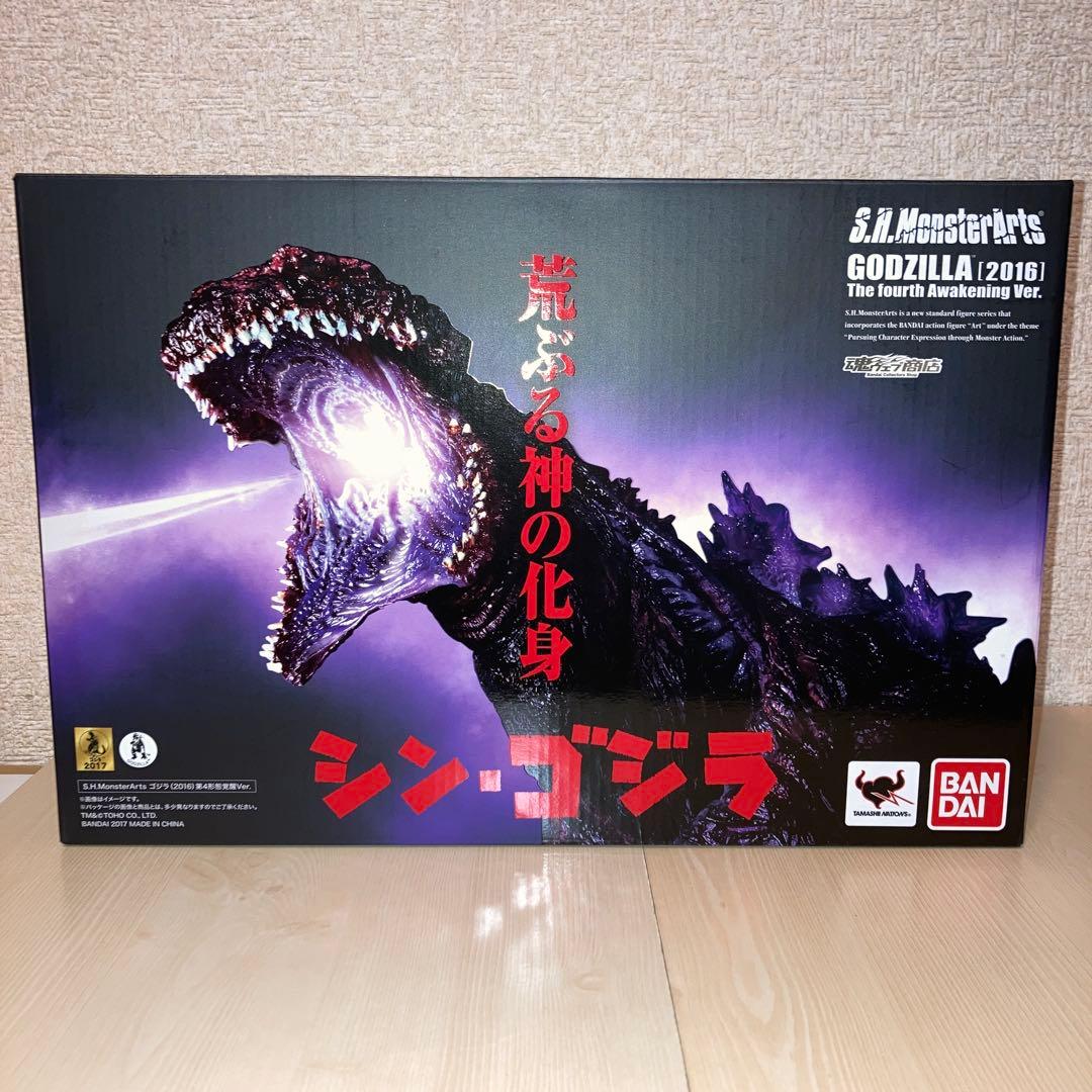 S.H.MonsterArts シン・ゴジラ 2016 第4形態覚醒Ver.