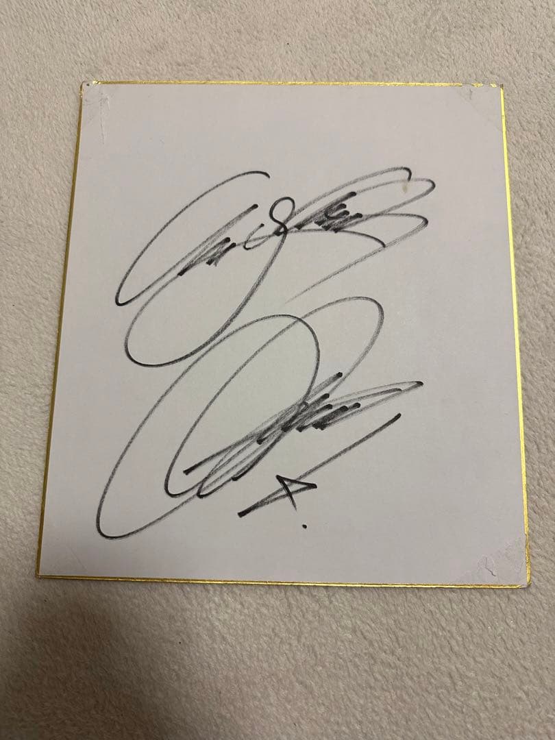 中田翔　サイン