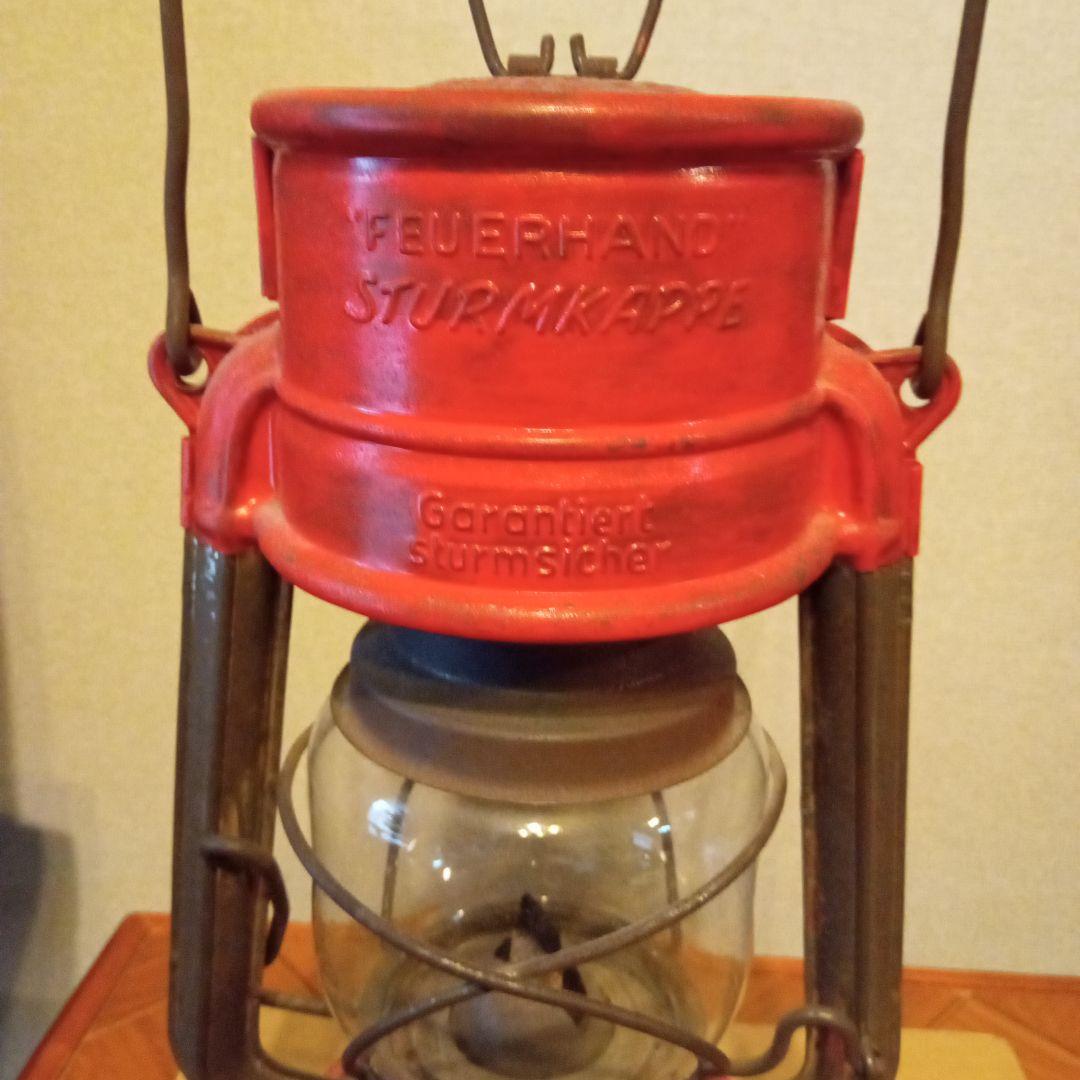 70年代　フェアハンドランタン　西ドイツ製
