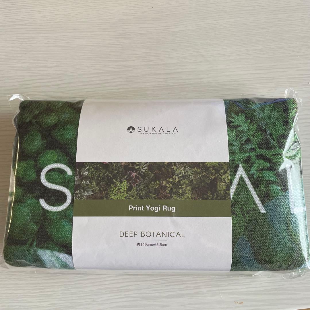 【新品】SUKALA プリントヨギラグ　LAVA ボタニカル